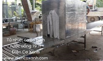 Tủ nhiệt co áo bình nước uống 19 lít Điện Cơ Xanh